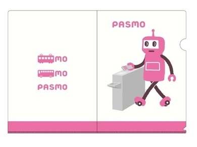 PASMOA4クリアファイル（改札）