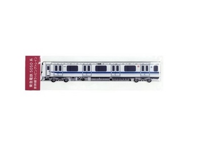 東急電鉄5050系　新幹線ラッピングトレイン　アクリル定規