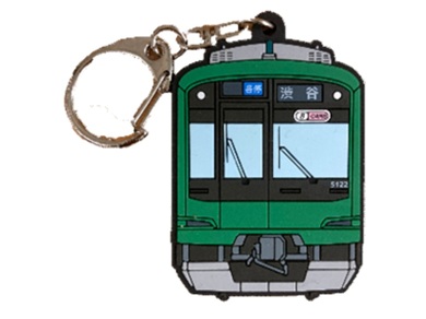 ラバーキーホルダー東横線ラッピング電車(青ガエル)
