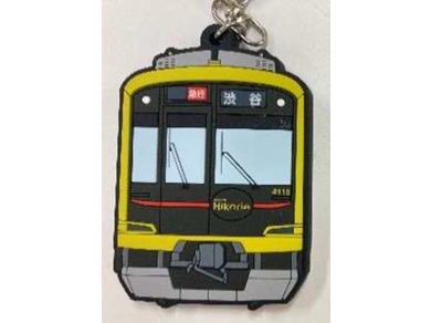 ラバーキーホルダー(Shibuya Hikarie号)